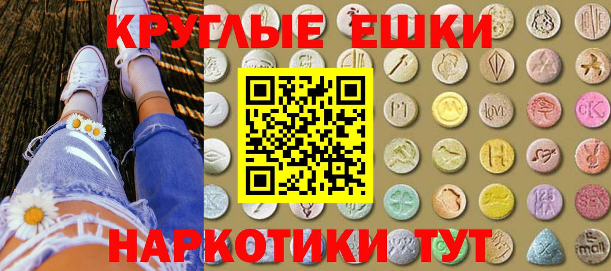 ЭКСТАЗИ DUBAI Мыски