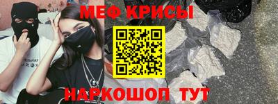 гашиш Гусев