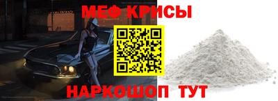 дживик Дубна