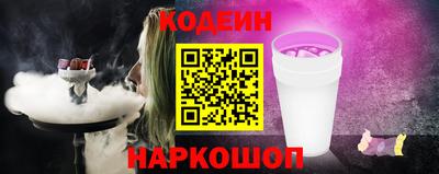гашиш Гусев