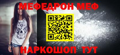 синтетический гашиш Среднеуральск