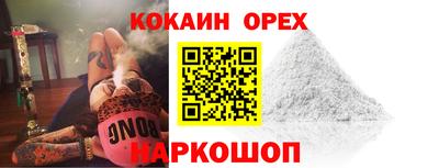 прущие крисы Гусь-Хрустальный