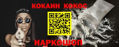 прущие крисы Гусь-Хрустальный
