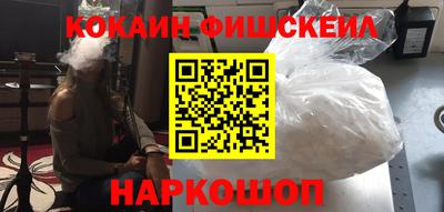 амфетамин Гусиноозёрск