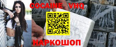 дживик Дубна