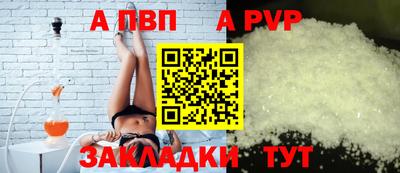 прущие крисы Гусь-Хрустальный