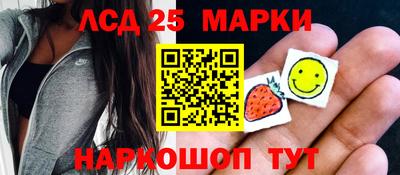 прущие крисы Гусь-Хрустальный