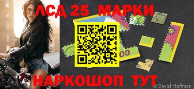 амфетамин Гусиноозёрск