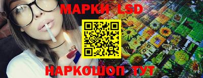 прущие крисы Гусь-Хрустальный