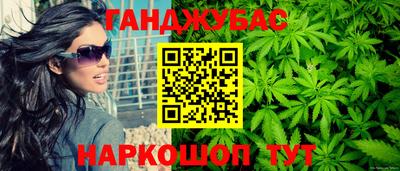 прущие крисы Гусь-Хрустальный