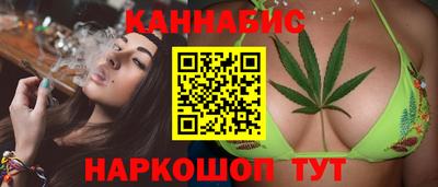 мяу мяу кристалл Донской