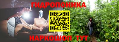мяу мяу кристалл Донской