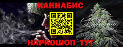 гашиш Гусев