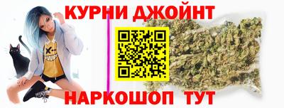 дживик Дубна