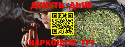 амфетамин Гусиноозёрск