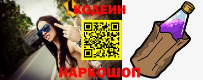 гашиш Гусев