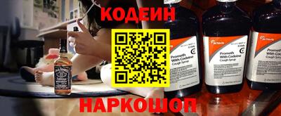 амфетамин Гусиноозёрск