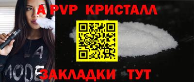 амфетамин Гусиноозёрск