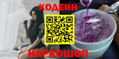 дживик Дубна