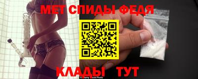 прущие крисы Гусь-Хрустальный