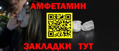 гашиш Гусев