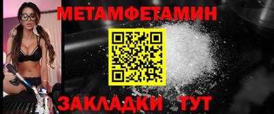 гашиш Гусев