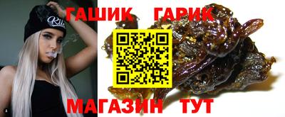 мяу мяу кристалл Донской
