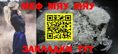 амфетамин Гусиноозёрск