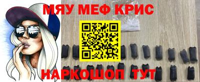 гашиш Гусев