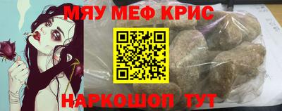 гашиш Гусев
